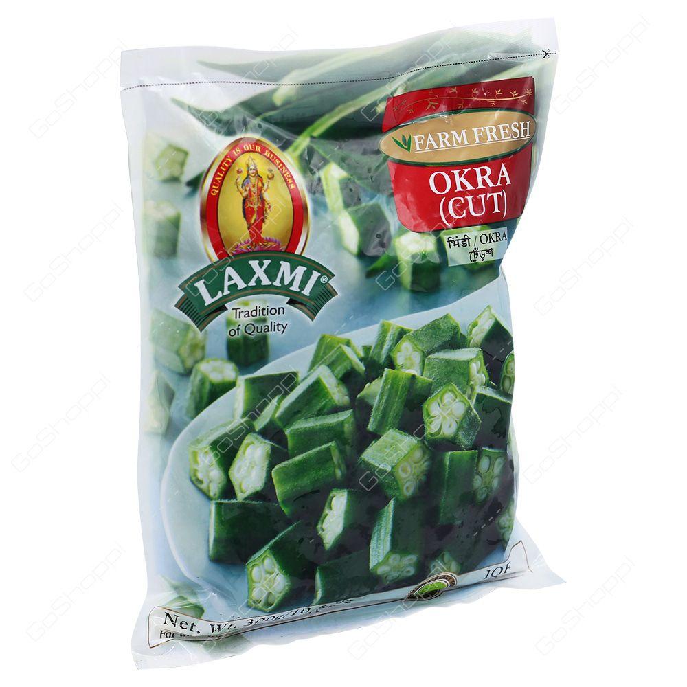 Cut Okra (Frozen) - 300g - Laxmi