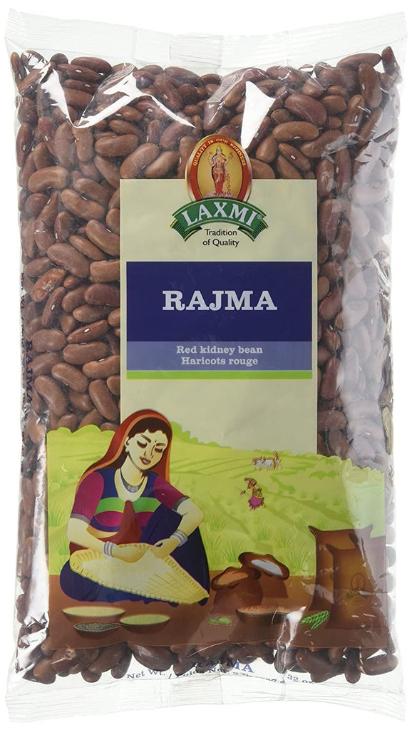 Kidney Bean (dark) / Rajma (Laxmi, 2lb)